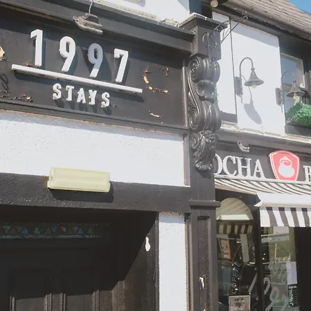 Mocha Beans Πανσιόν *